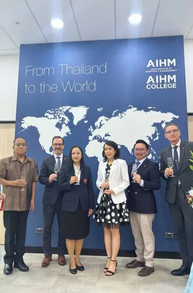 Hosting Events at AIHM