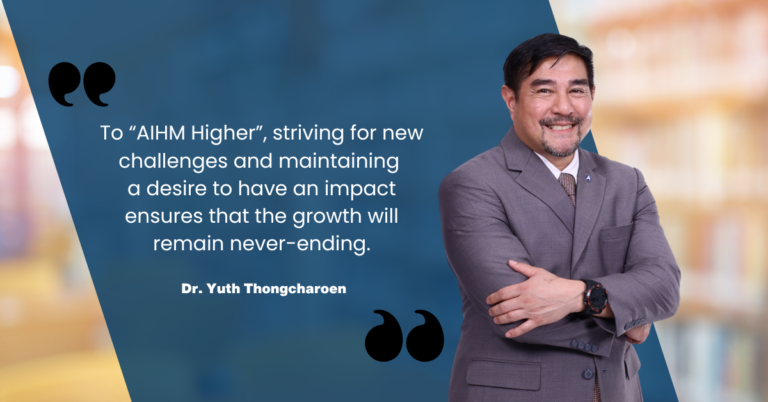 (Inspirational quote graphic) AIHM faculty member Dr. Yuth Thongcharoen quote on striving for new challenges and continuous growth in hospitality education and leadership.