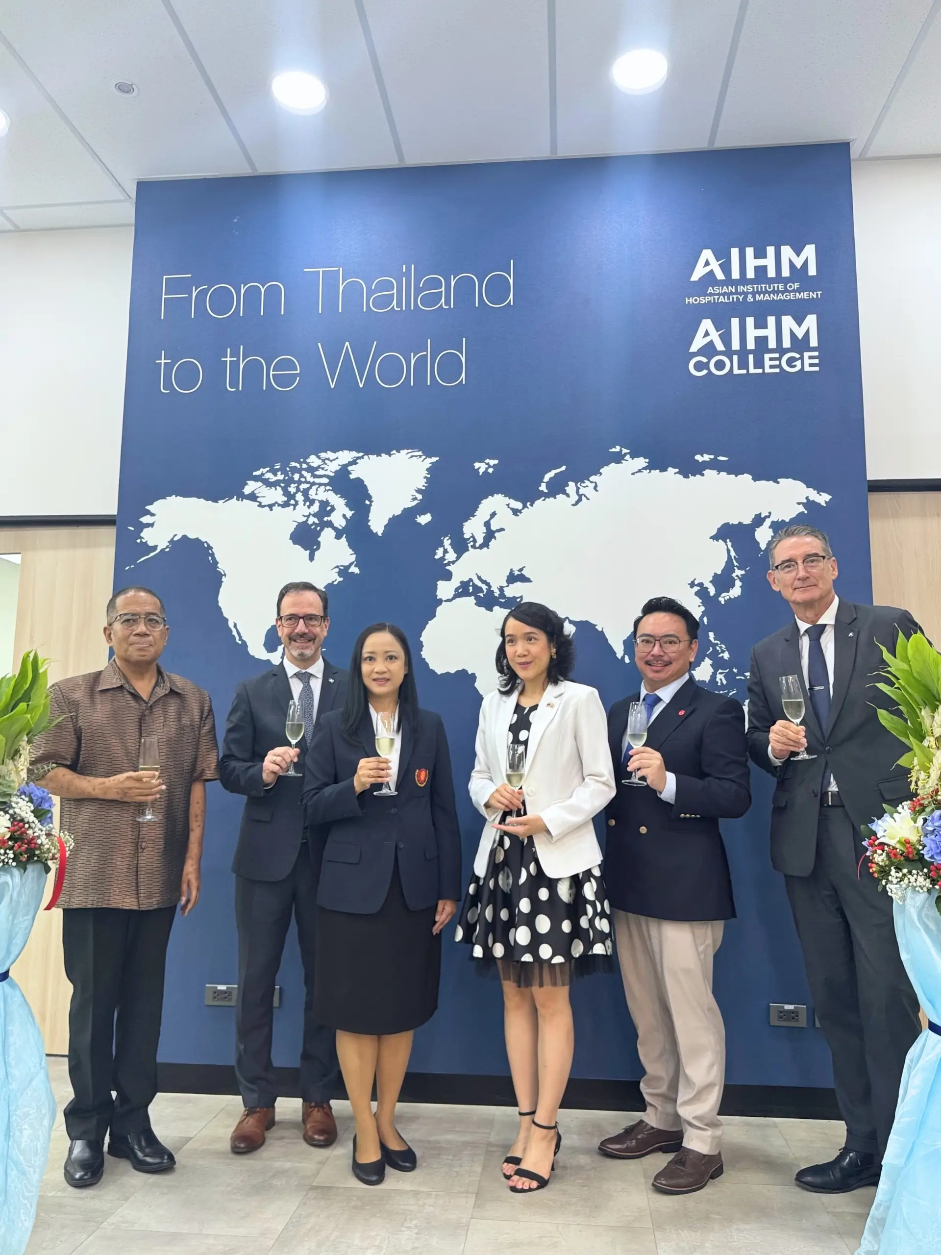 Hosting Events at AIHM