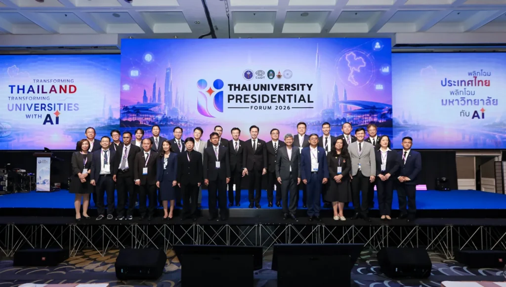 AIHM representatives and university leaders at the Thai University Presidential Forum 2026.