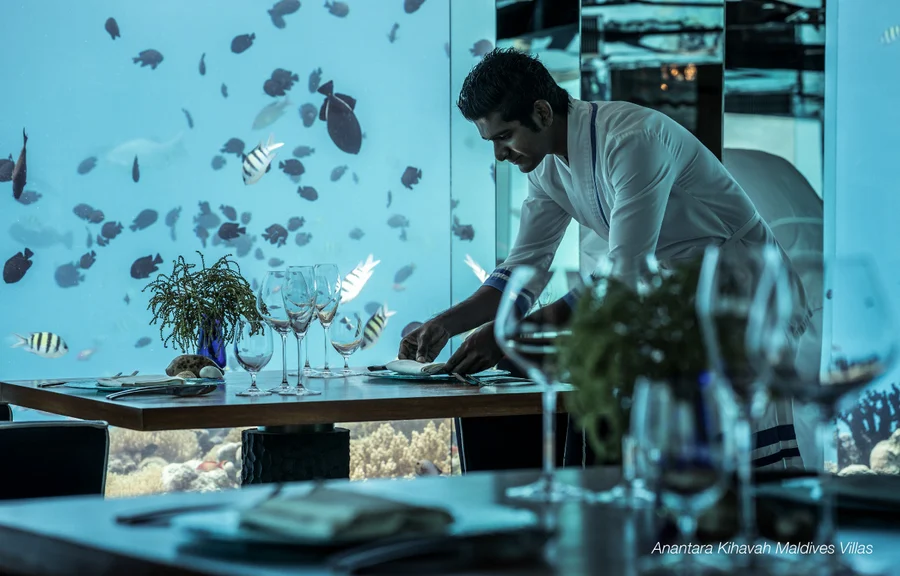 AIHM MaldivesScholarships AnantaraKihavah2