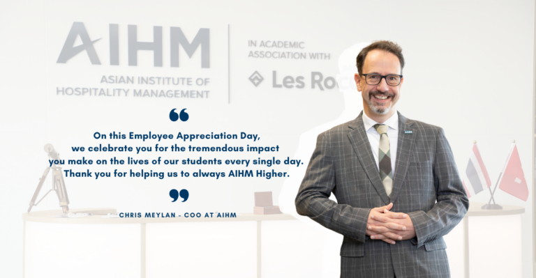 AIHM (10)